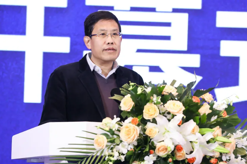 Zhang Guohui addressing the Second Huairou Forum