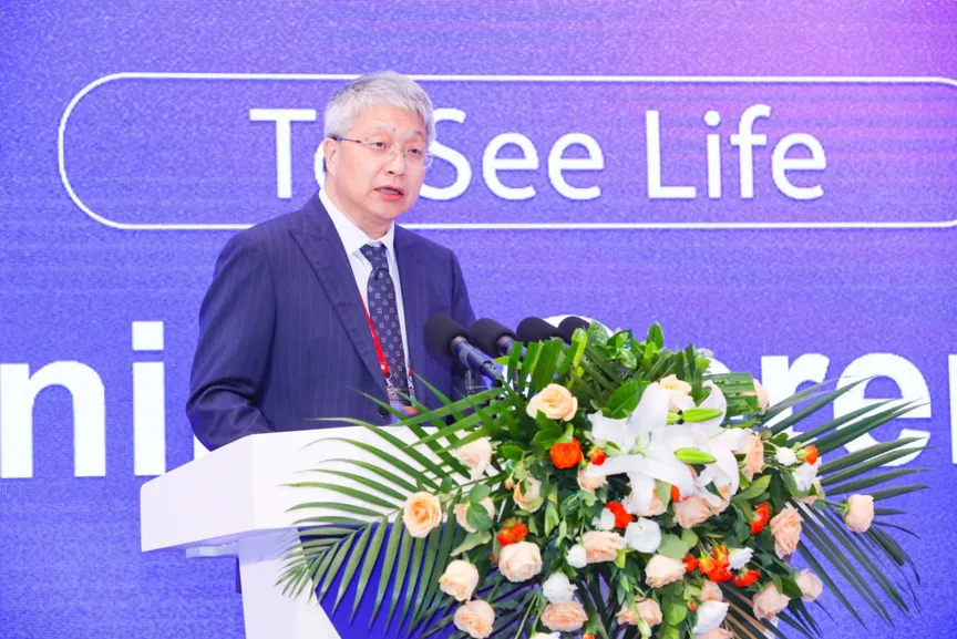 Cheng Heping chairing the opening ceremony