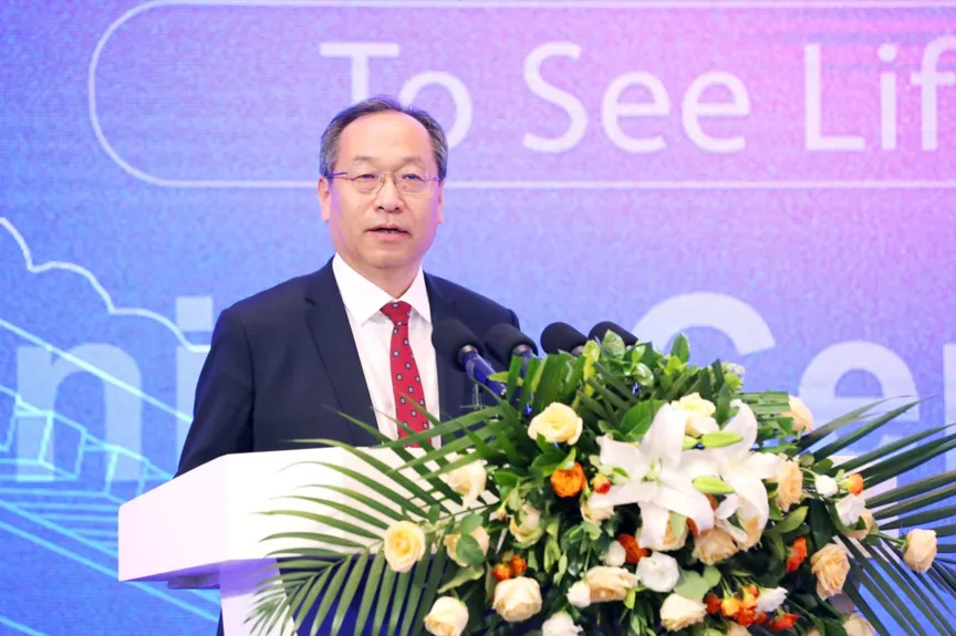 Zhang Jin addressing the Third Huairou Forum