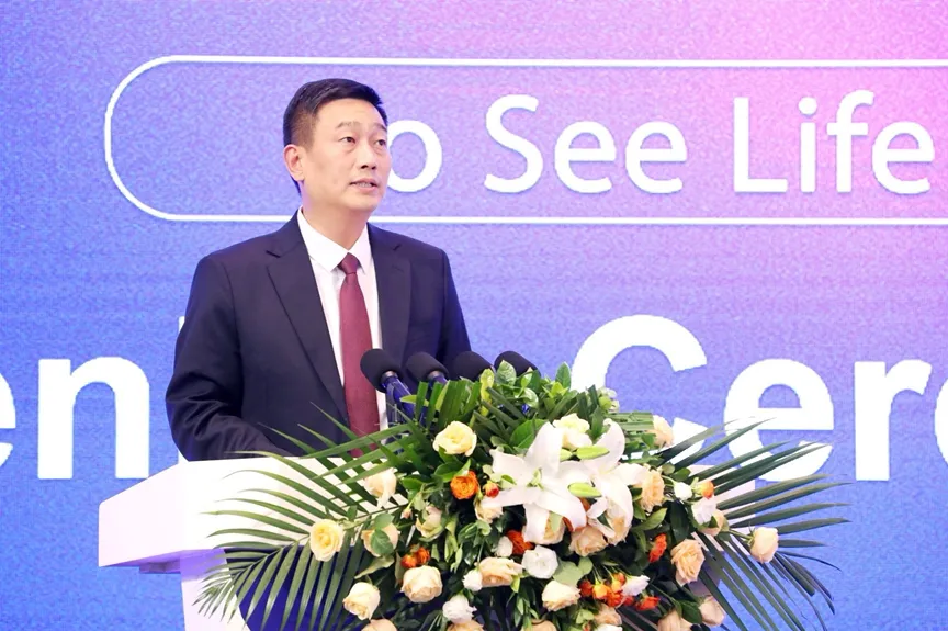 Guo Lugang addressing the Third Huairou Forum