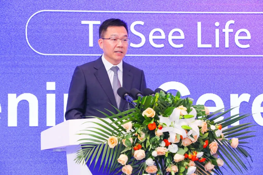 Lan Xiongjing addressing the Third Huairou Forum