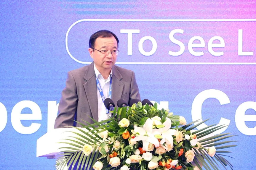 Zhu Bing addressing the Third Huairou Forum