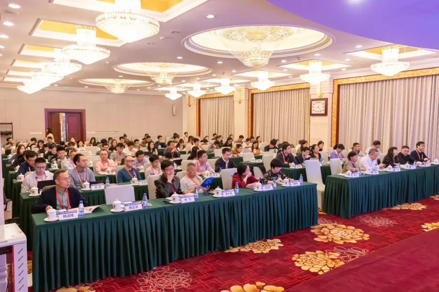 RNA Multidimensional Imaging and Life Health Forum