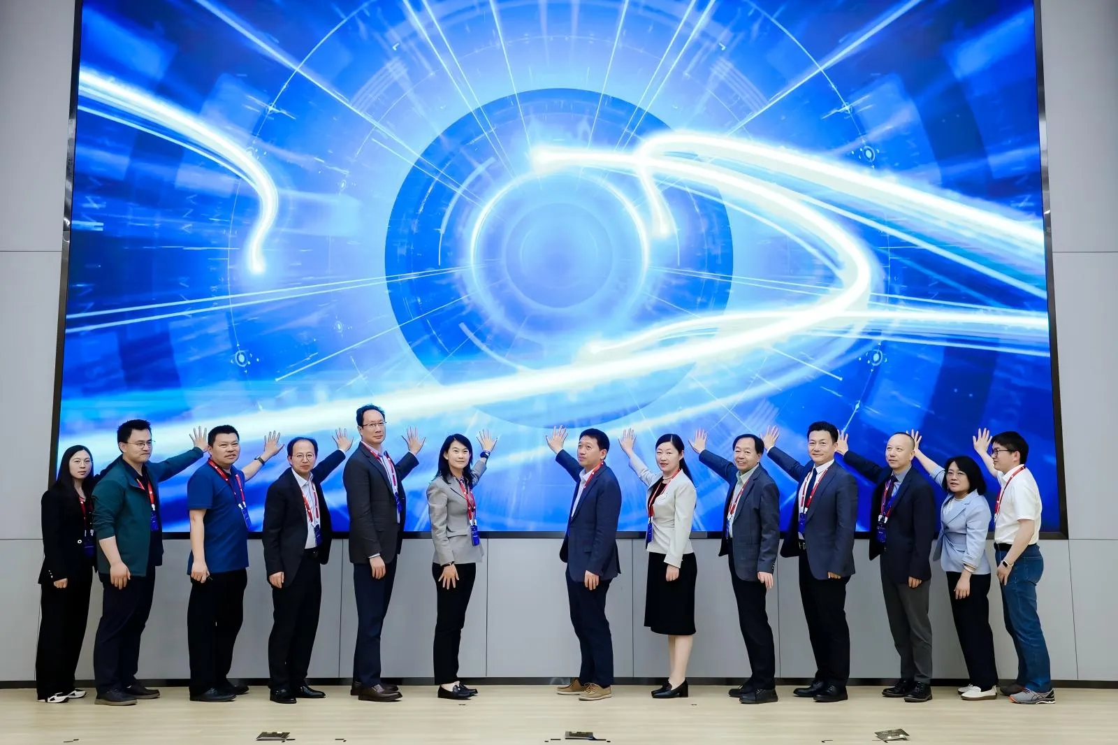 Launch of the Big Science Program for Digital Life