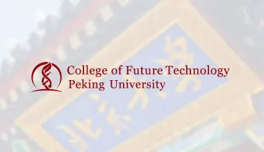 Peking University College of Future Technology