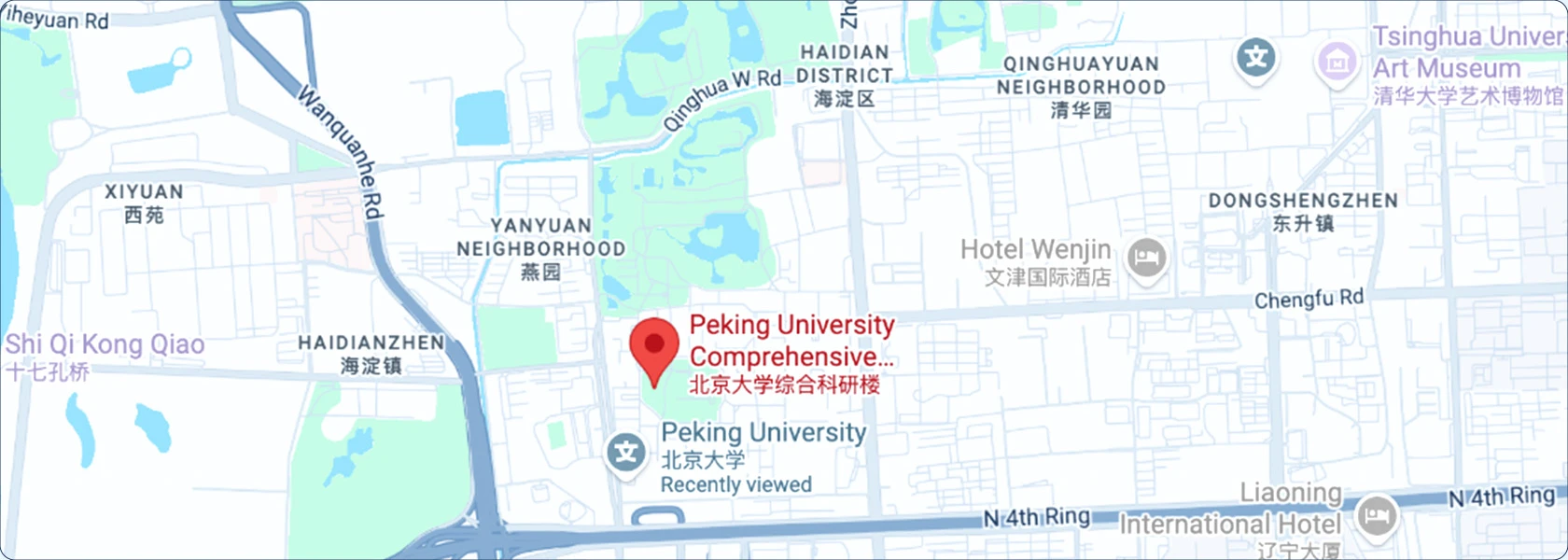 Location of Peking University Comprehensive Research Building II, Beijing