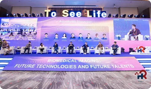 The 3rd Huairou Forum