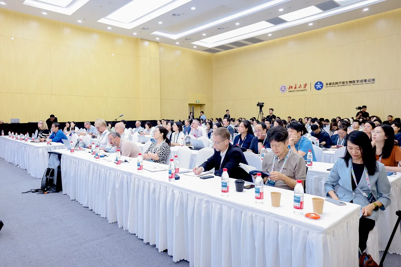Participants attending the 2025 Digital Life Symposium