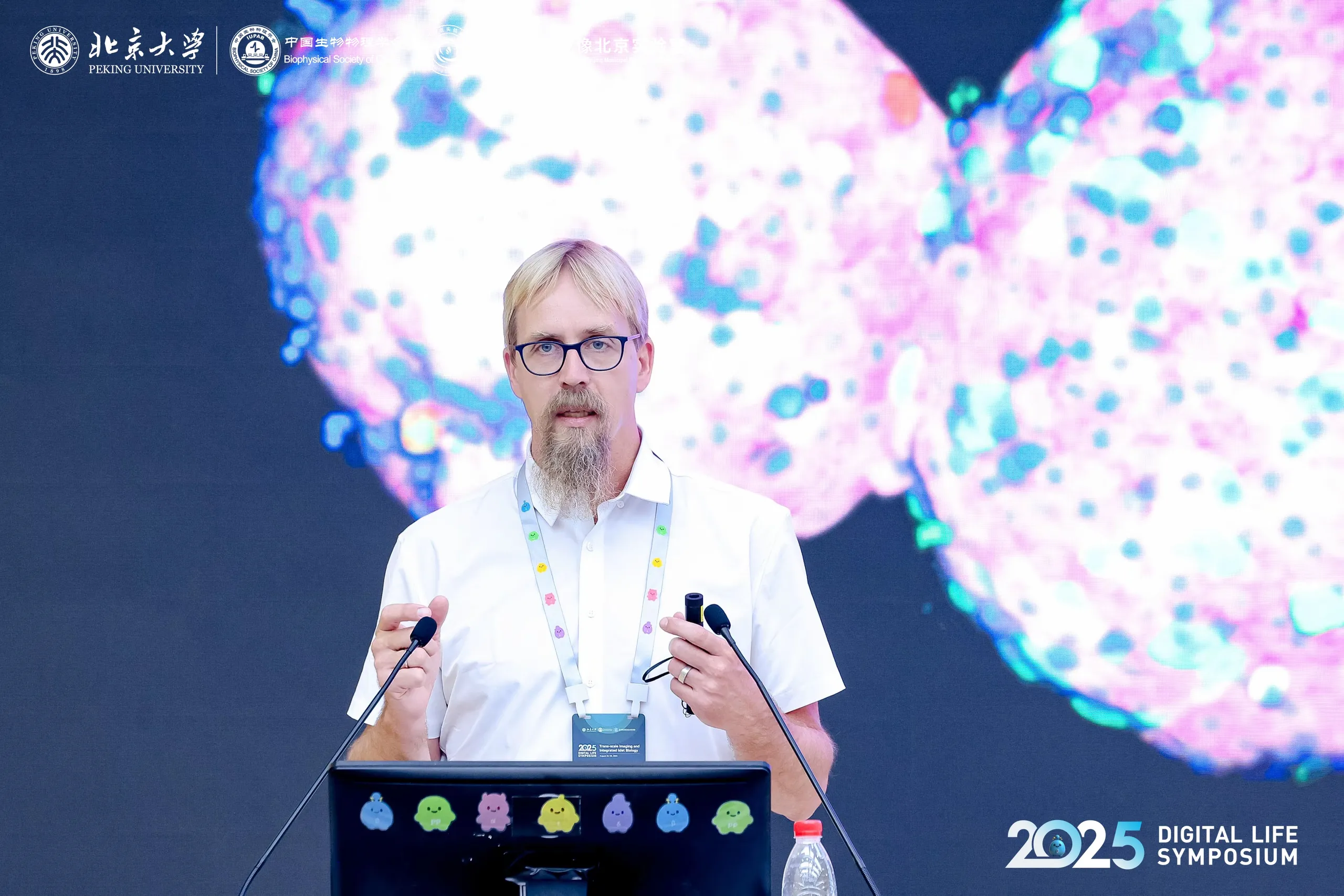 Speaker presenting at the 2025 Digital Life Symposium