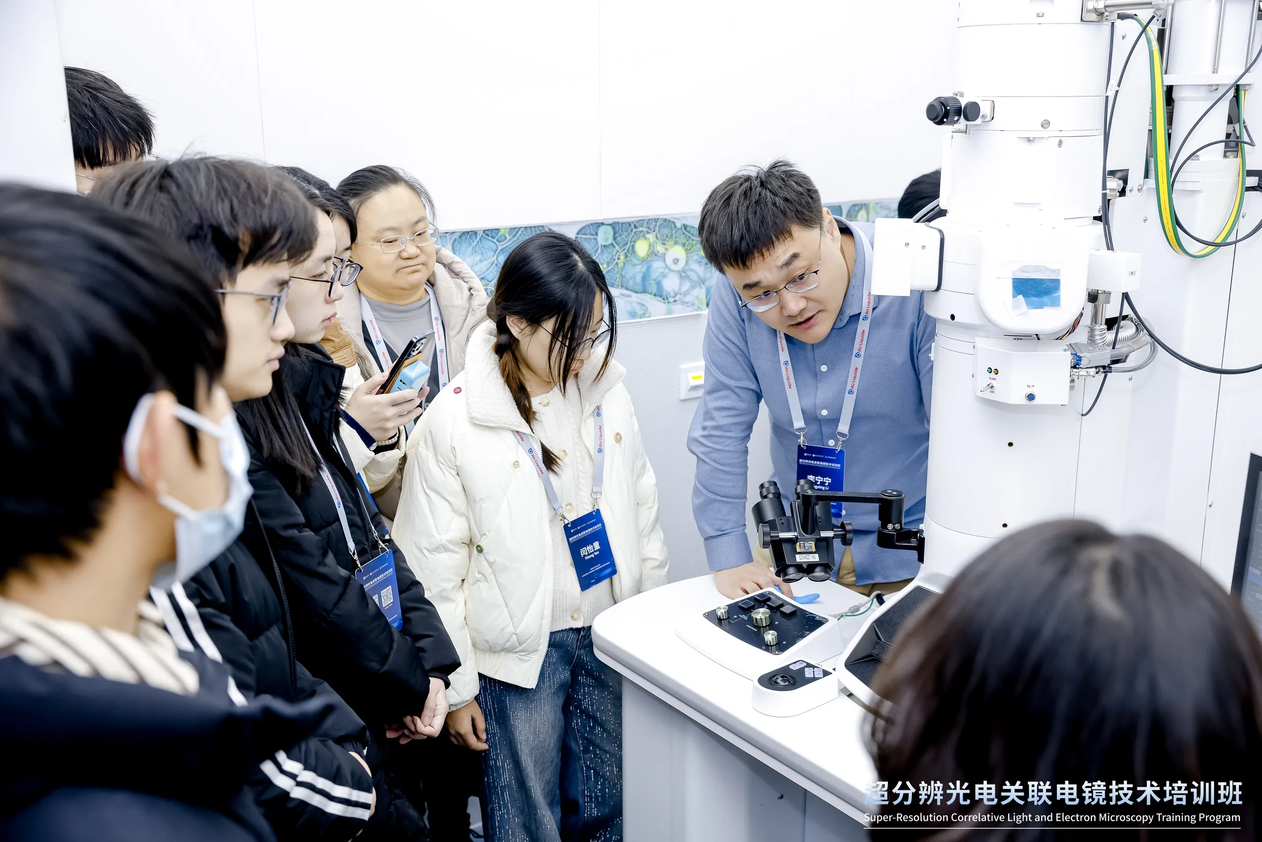Lecture at the super-resolution CLEM training program